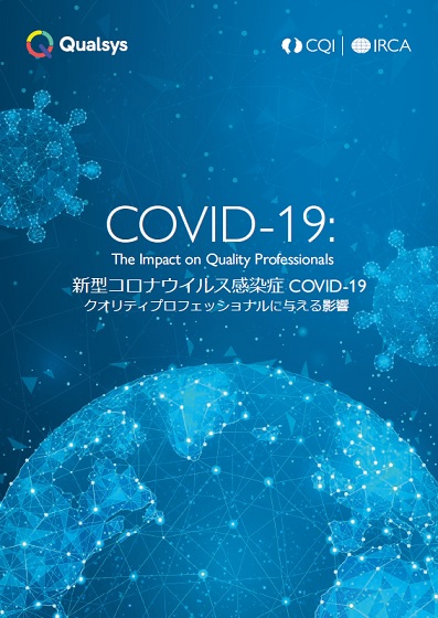 JPN-Covid-19 Quality Industry Impact.jpg
