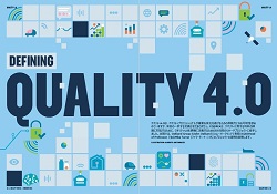 Quality-Q4-JPN-small.jpg